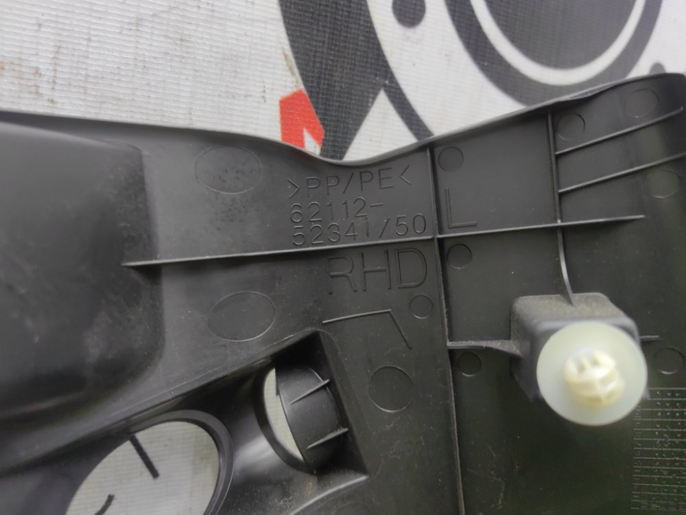 накладка на ковролин, 1000 рублей, Красноярск