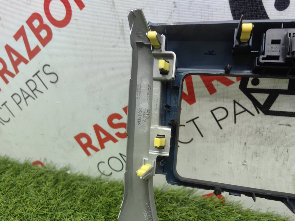 рамка магнитолы, 4000 рублей, Красноярск