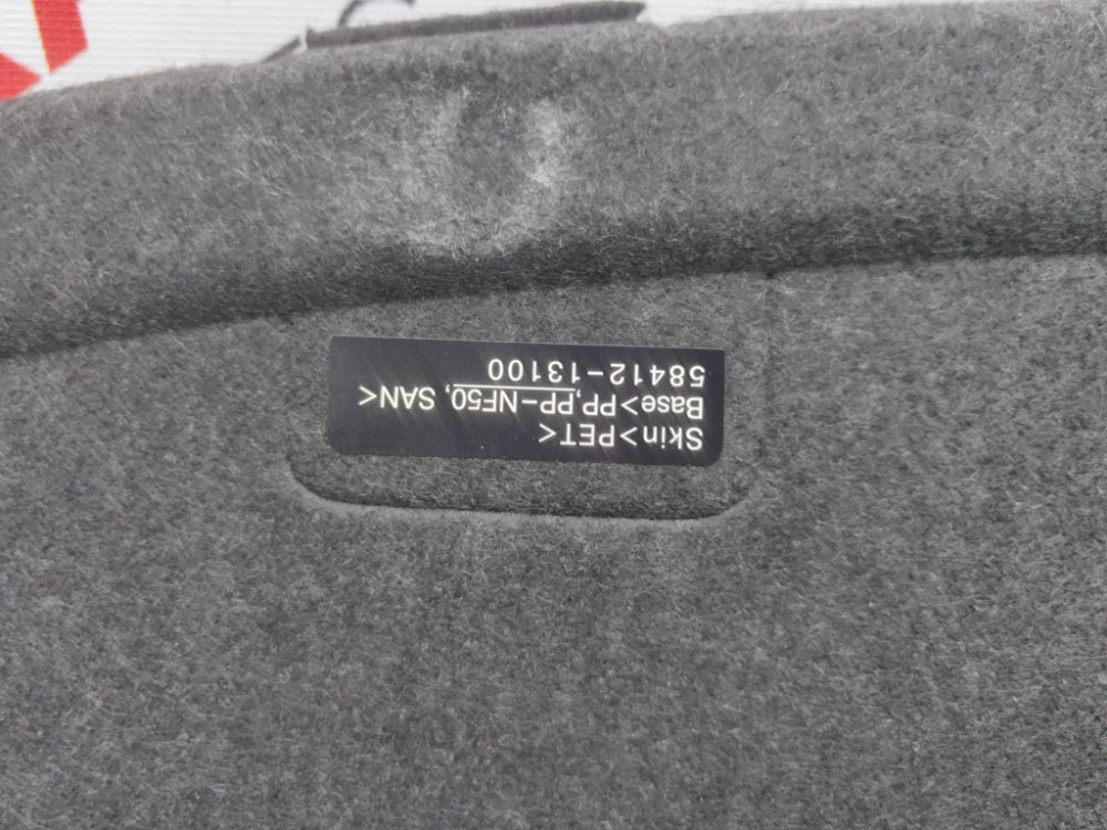 пол багажника, 2000 рублей, Красноярск