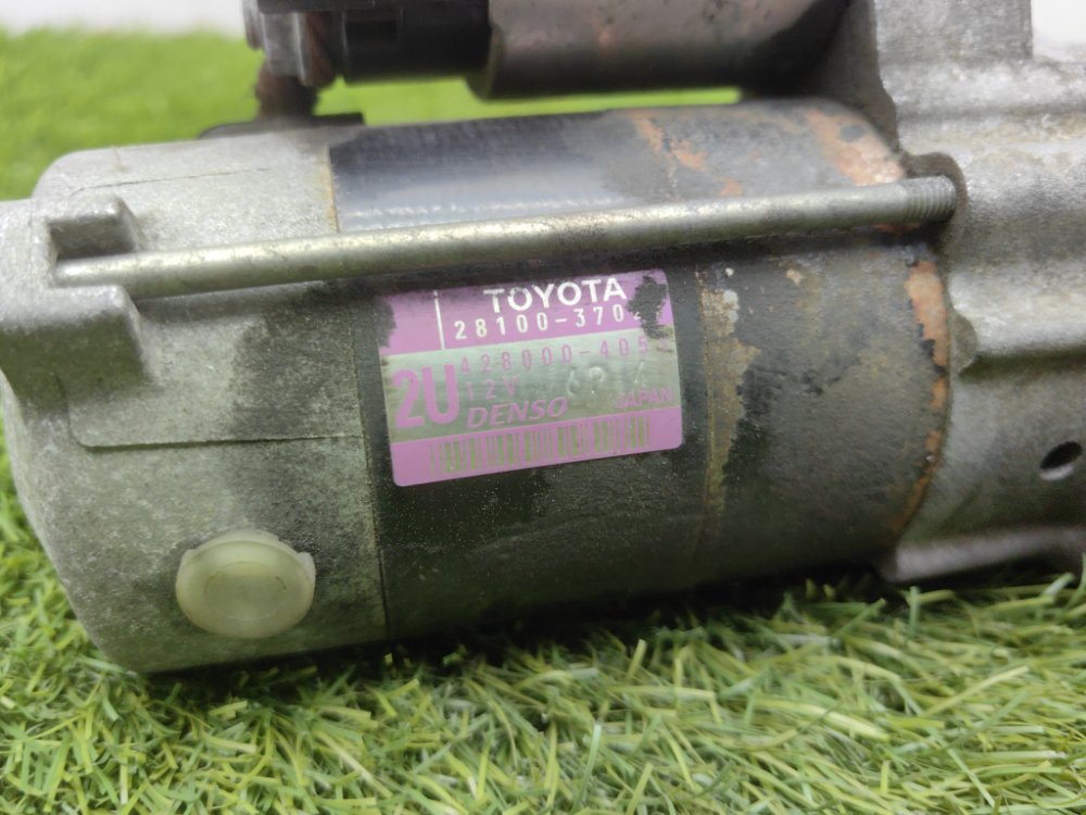 Стартер, 5000 рублей, Красноярск