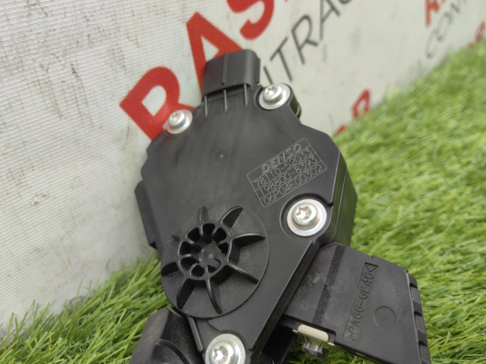 Педаль газа, 1500 рублей, Красноярск