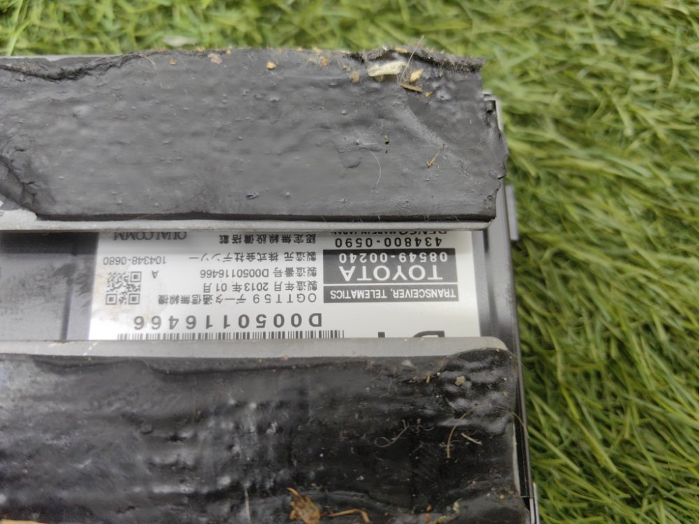 Блок управления, 1500 рублей, Красноярск