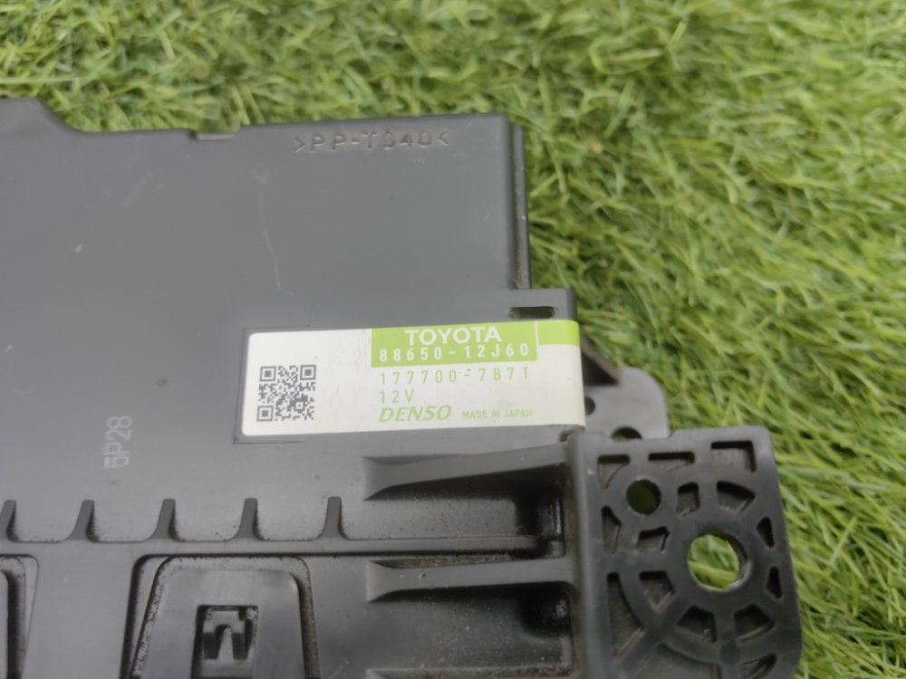 Блок комфорта, 9000 рублей, Красноярск