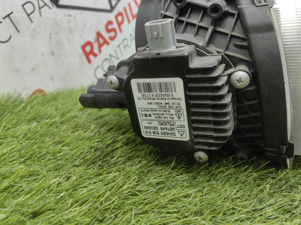 фара, 20000 рублей, Красноярск