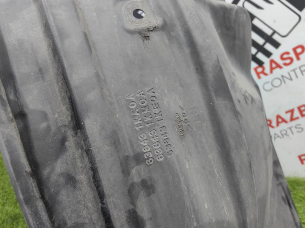 Подкрылок, 4000 рублей, Красноярск