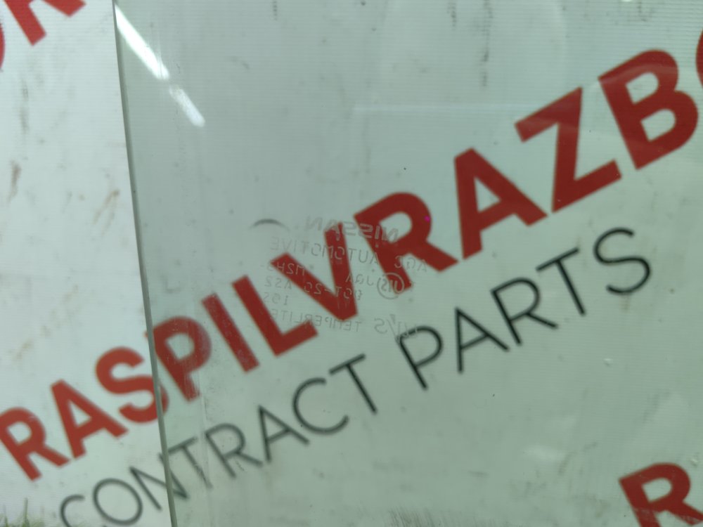 Стекло двери, 3000 рублей, Красноярск