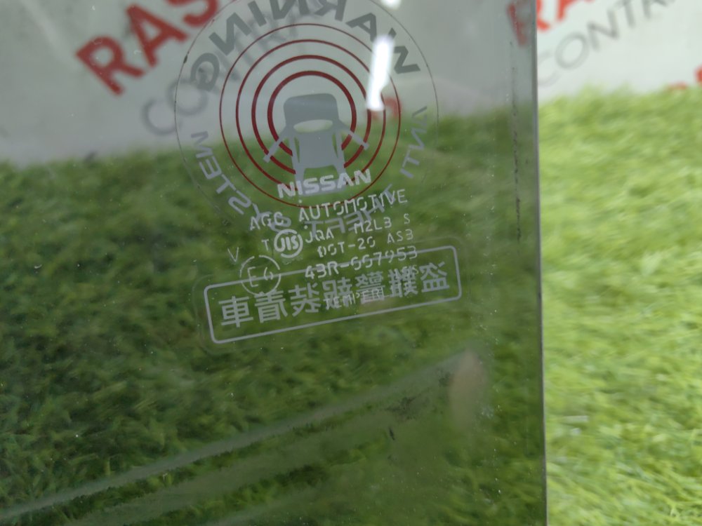 Стекло двери, 2000 рублей, Красноярск