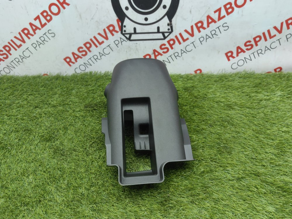 Кожух рулевой колонки, 1100 рублей, Красноярск