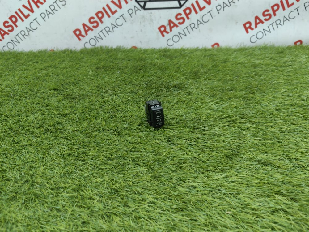 Кнопка включения полного привода, 3000 рублей, Красноярск