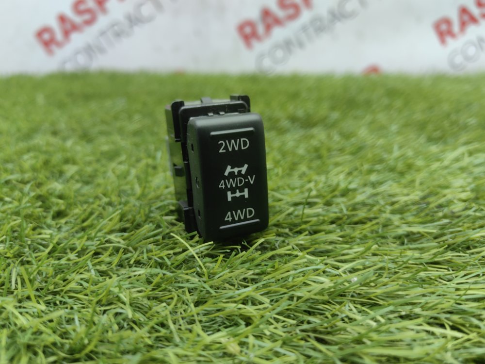 Кнопка включения полного привода, 3000 рублей, Красноярск