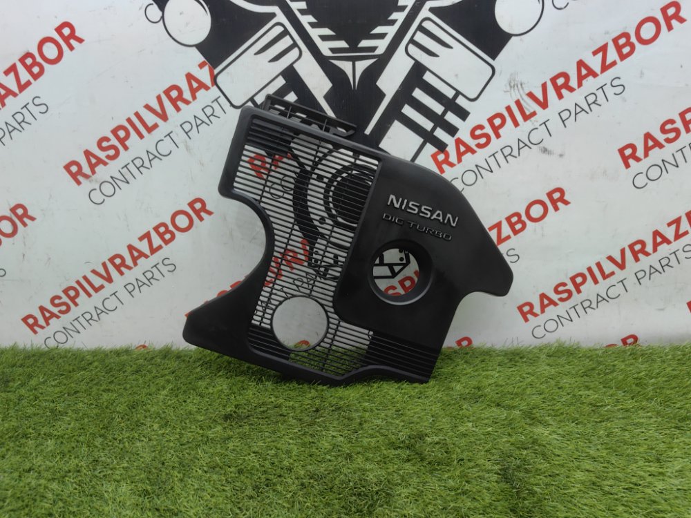 Декоративная крышка двигателя, 6000 рублей, Красноярск