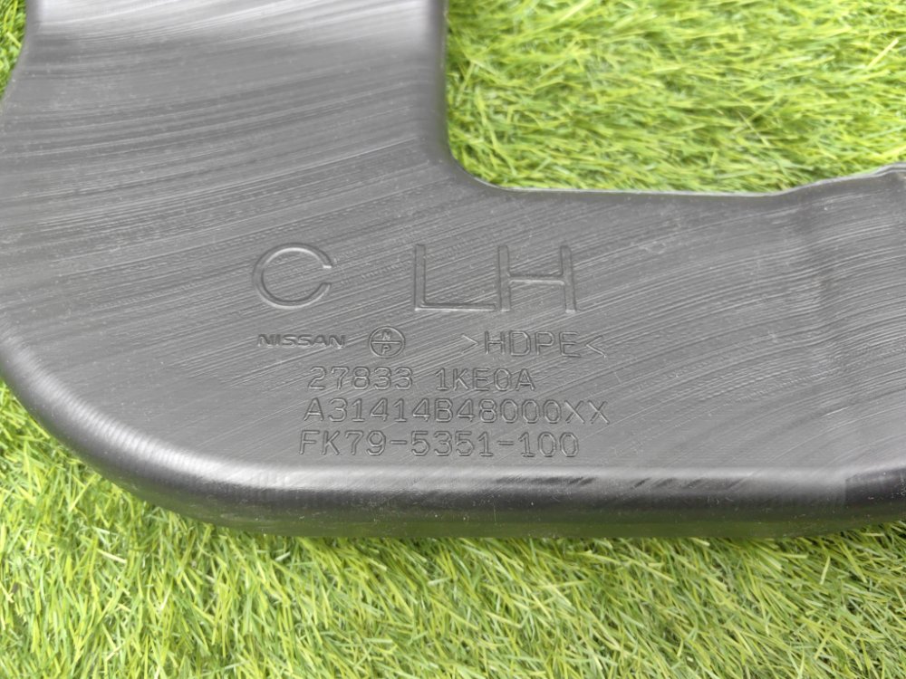 Воздуховод в ноги, 1000 рублей, Красноярск