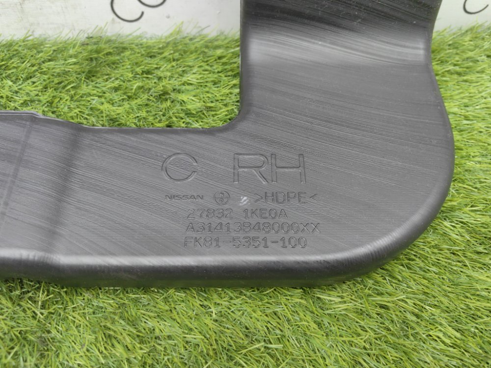 Воздуховод в ноги, 1000 рублей, Красноярск