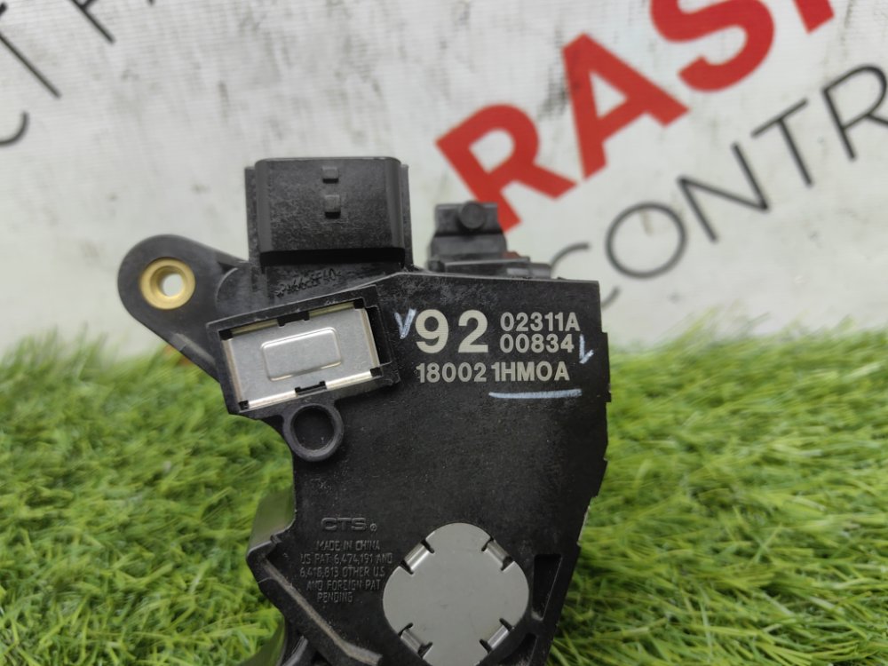 Педаль газа, 2000 рублей, Красноярск