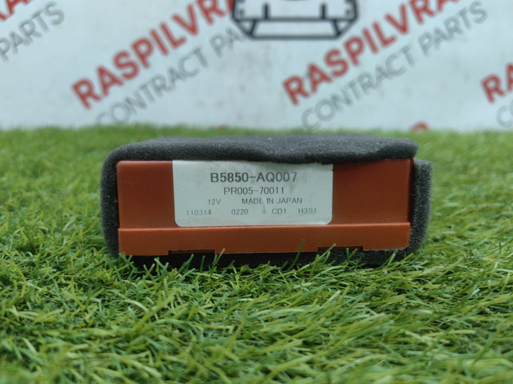 Блок управления парктроником, 1500 рублей, Красноярск