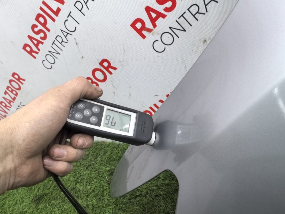 Крыло, 25000 рублей, Красноярск