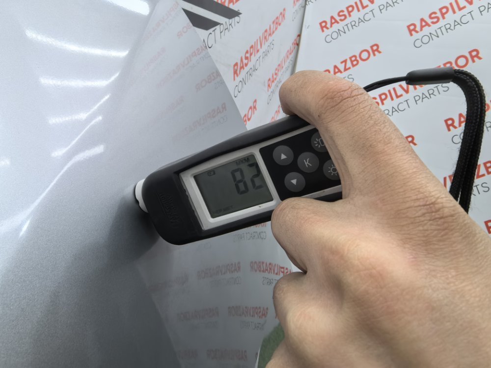 Крыло, 25000 рублей, Красноярск