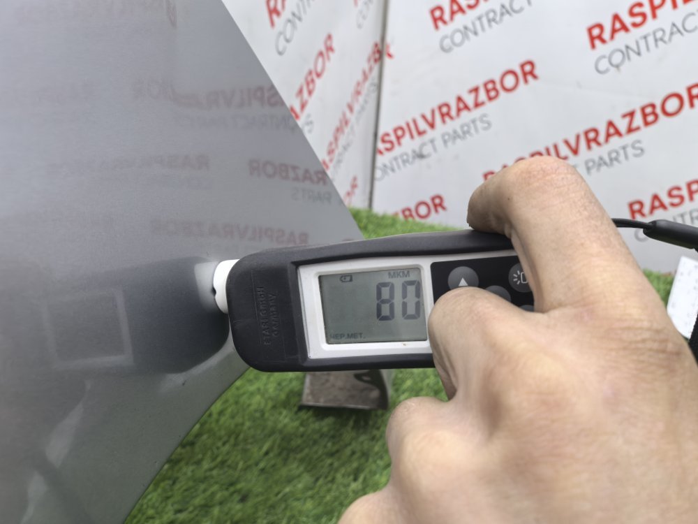 Крыло, 25000 рублей, Красноярск