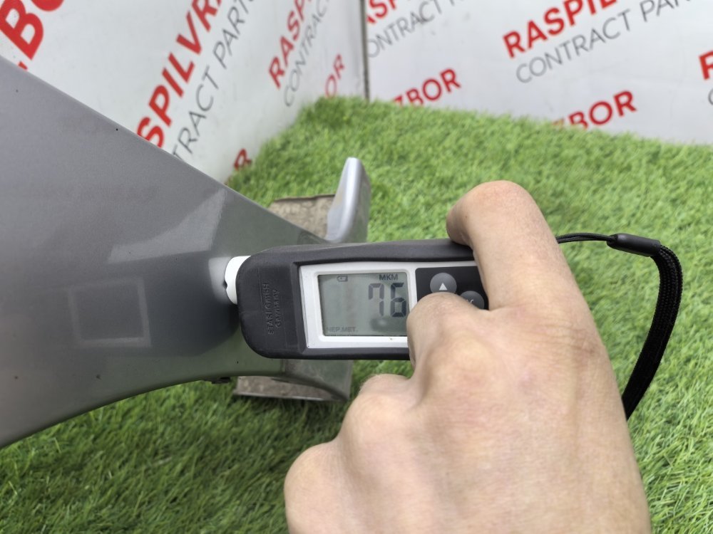 Крыло, 25000 рублей, Красноярск