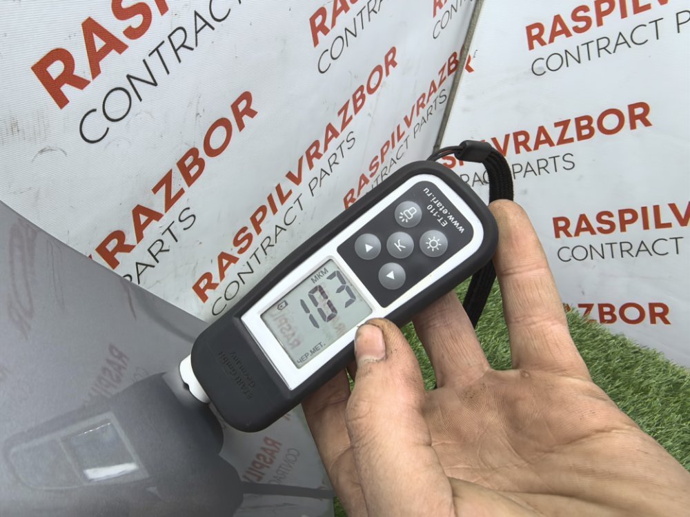 Крыло, 25000 рублей, Красноярск