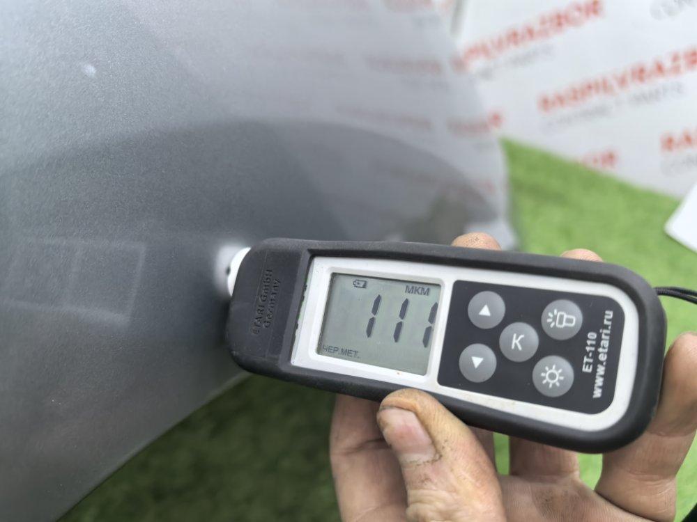 Крыло, 25000 рублей, Красноярск