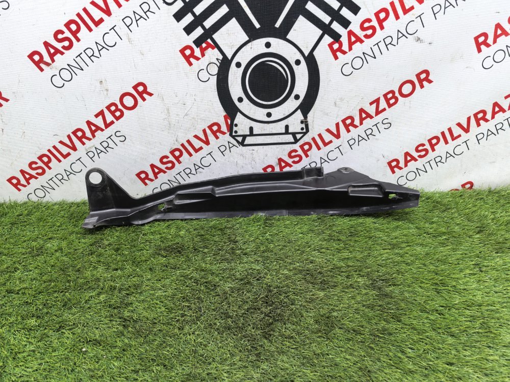 Пыльник крыла, 800 рублей, Красноярск