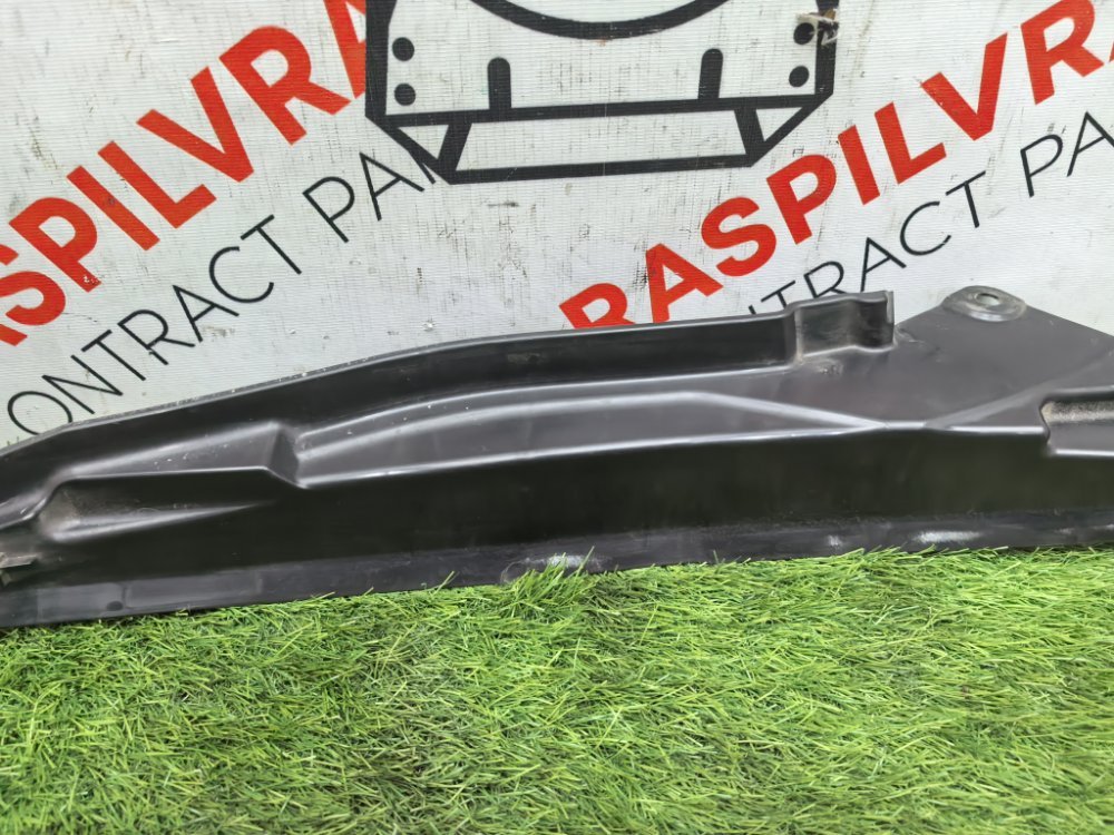 Пыльник крыла, 800 рублей, Красноярск