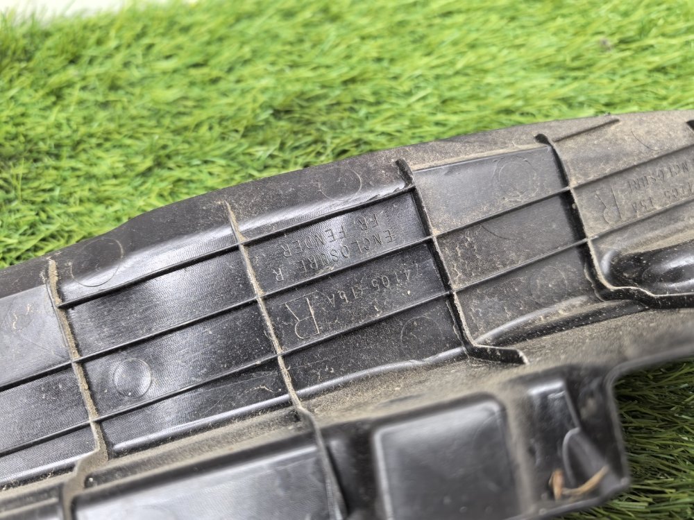 Пыльник крыла, 800 рублей, Красноярск