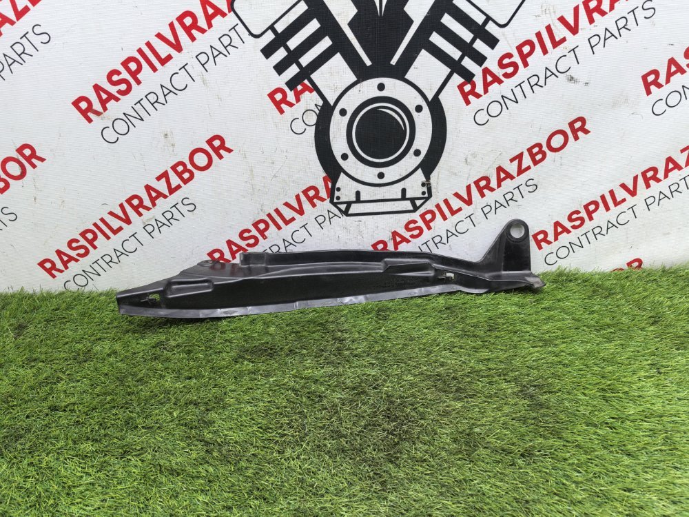 Пыльник крыла, 800 рублей, Красноярск