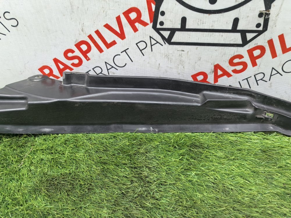 Пыльник крыла, 800 рублей, Красноярск