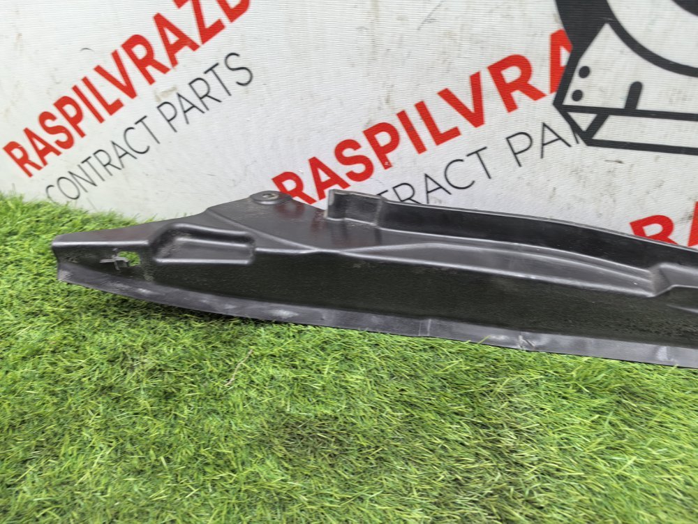 Пыльник крыла, 800 рублей, Красноярск