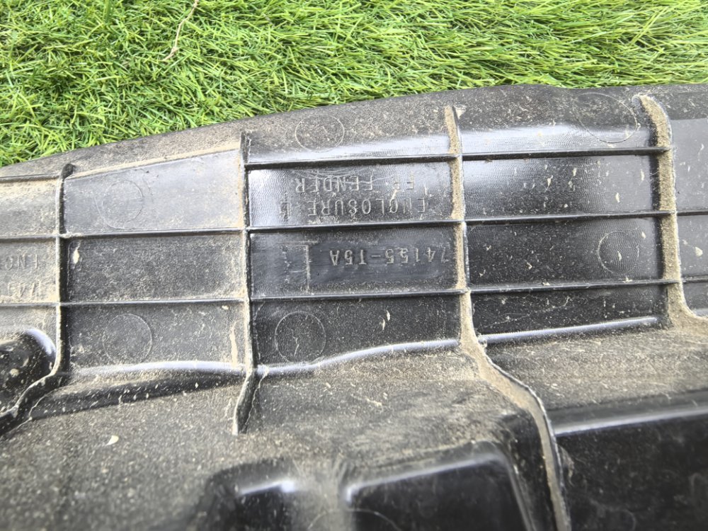 Пыльник крыла, 800 рублей, Красноярск