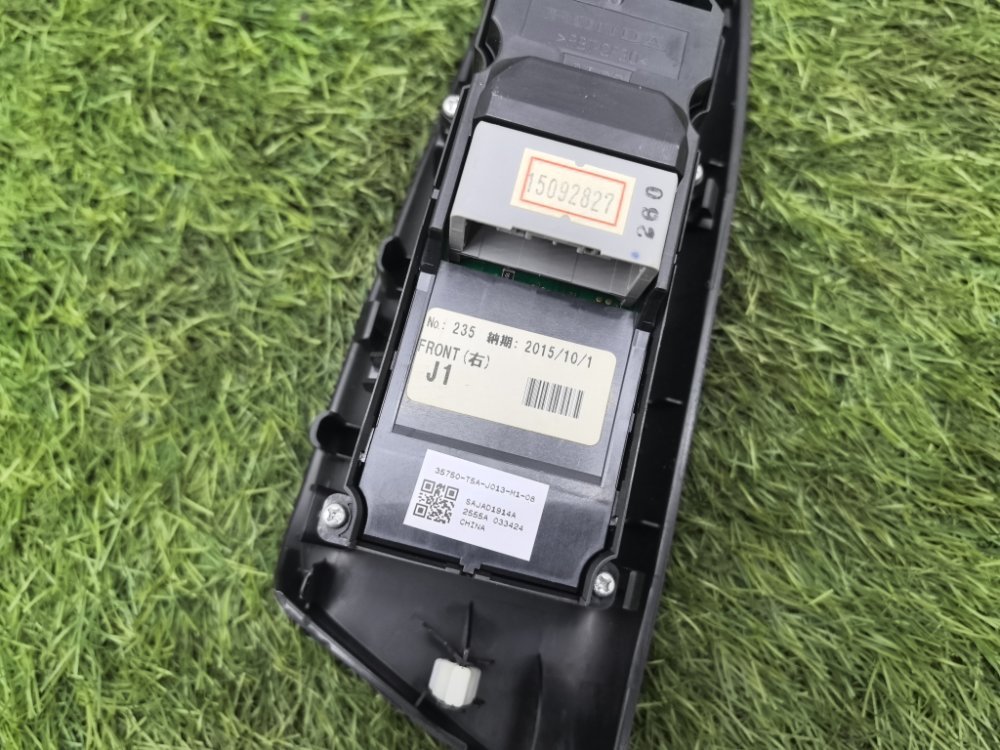 Блок управления стеклоподъемниками, 1500 рублей, Красноярск