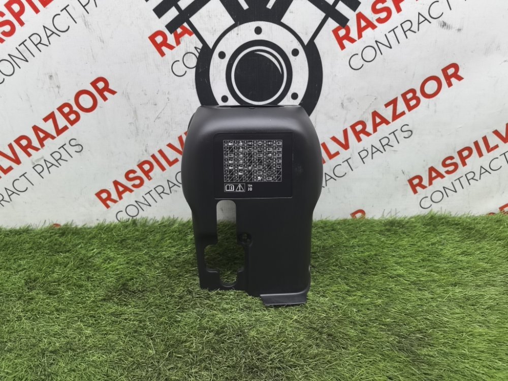 Кожух рулевой колонки, 1000 рублей, Красноярск