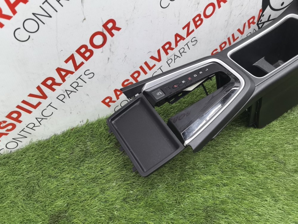 Подлокотник, 5000 рублей, Красноярск