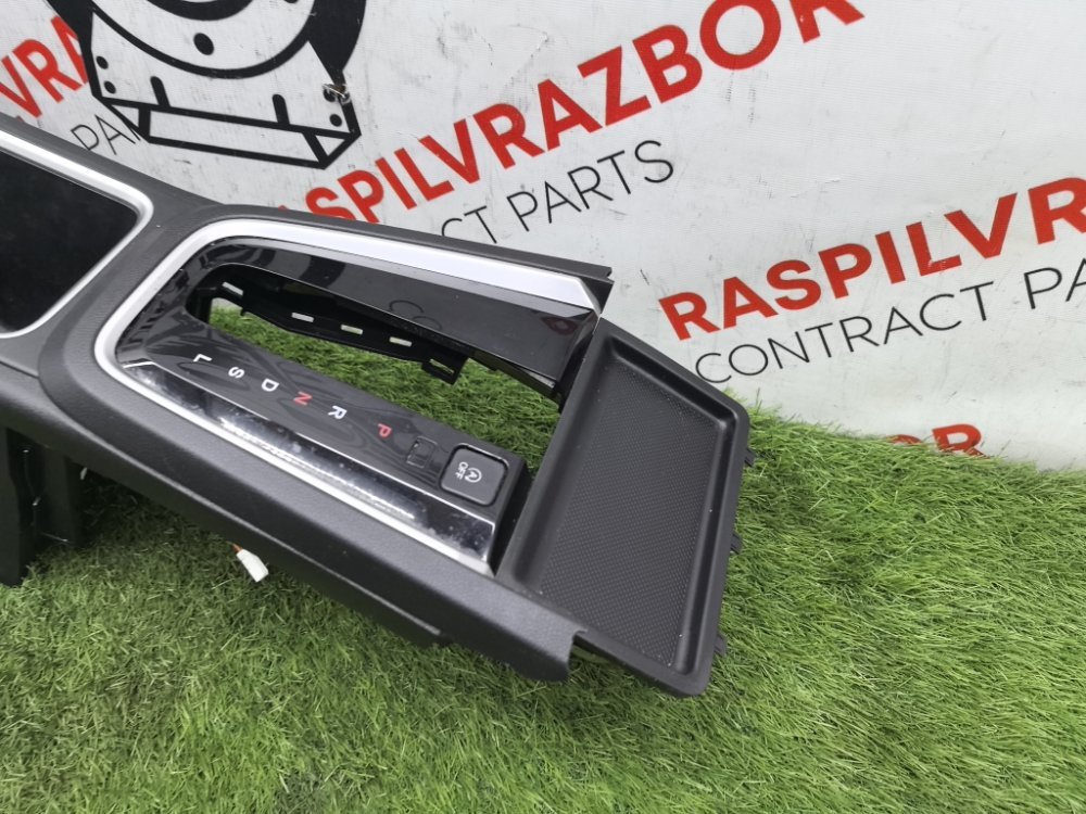 Подлокотник, 5000 рублей, Красноярск