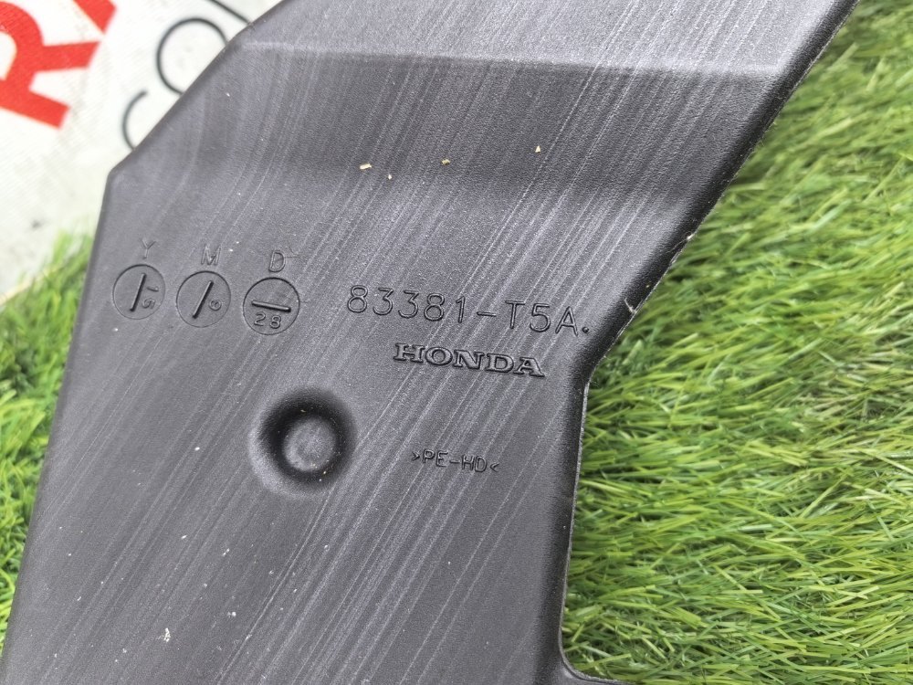 Воздуховод в ноги, 1500 рублей, Красноярск