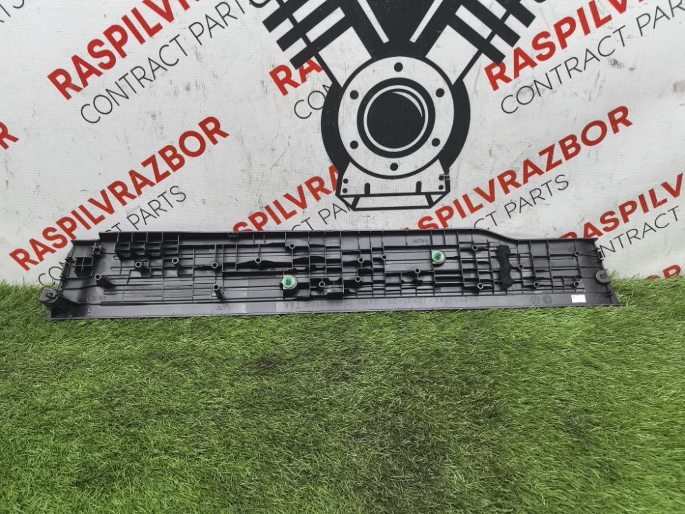 накладка на ковролин порога, 1500 рублей, Красноярск