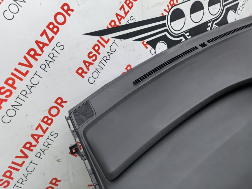 Торпедо, 70000 рублей, Красноярск