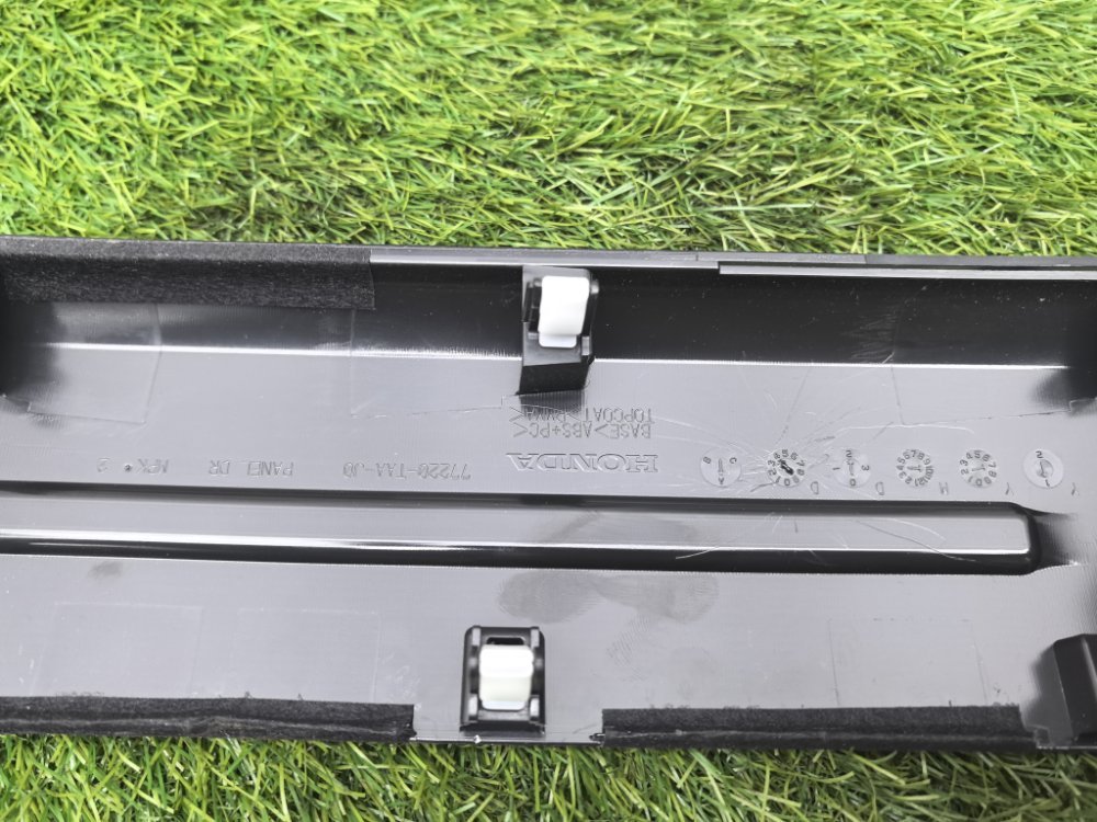 регулятор отопителя, 2000 рублей, Красноярск