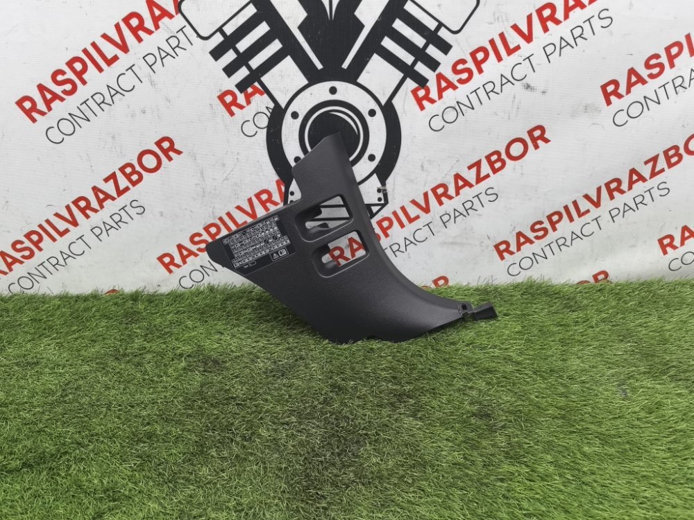 накладка на ковролин, 800 рублей, Красноярск