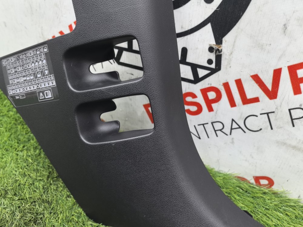 накладка на ковролин, 800 рублей, Красноярск