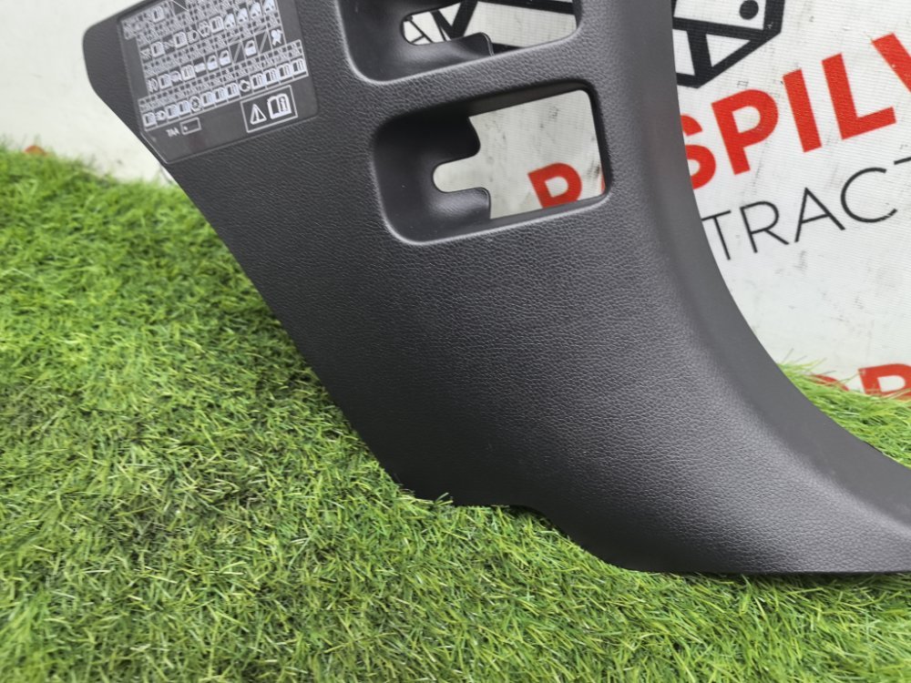 накладка на ковролин, 800 рублей, Красноярск