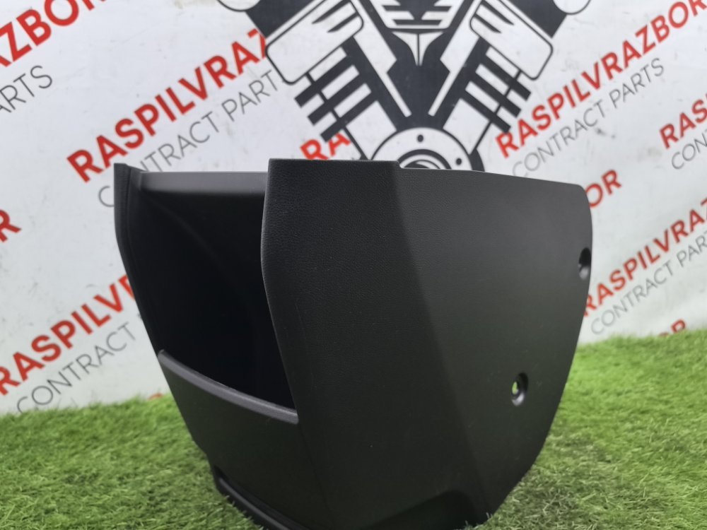 Консоль центральная, 5000 рублей, Красноярск