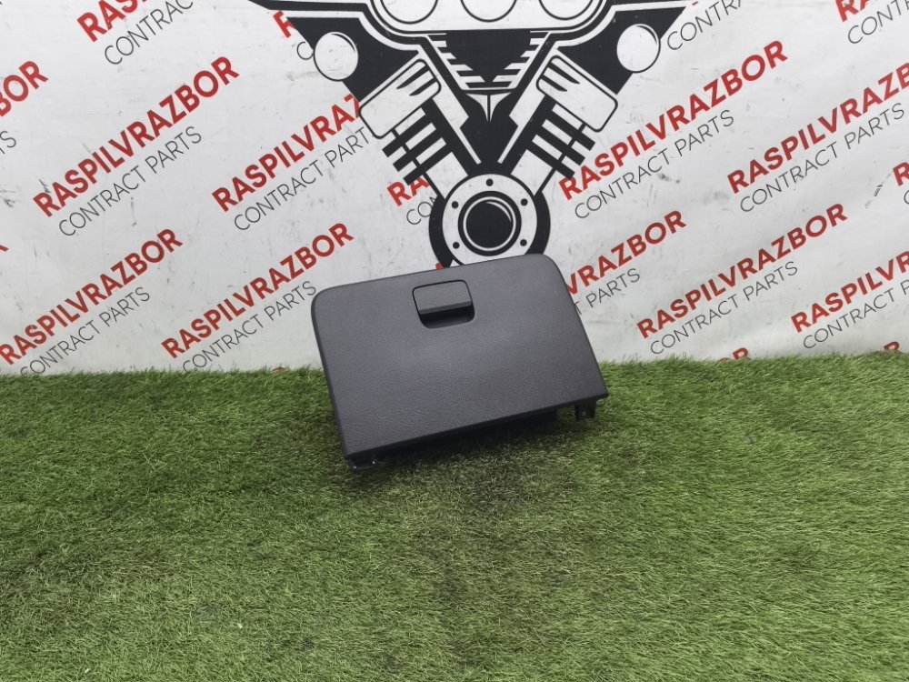 Бардачок, 1500 рублей, Красноярск