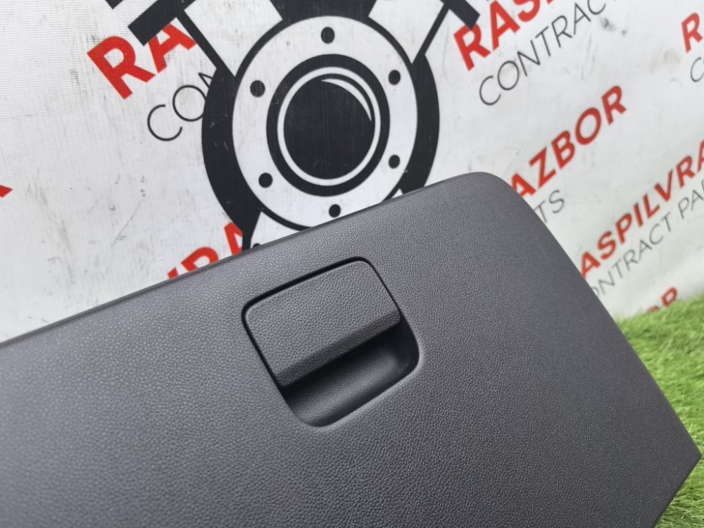 Бардачок, 1500 рублей, Красноярск