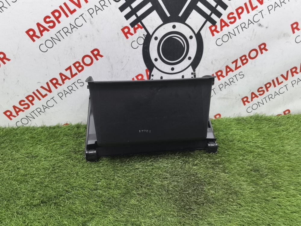 Бардачок, 1500 рублей, Красноярск