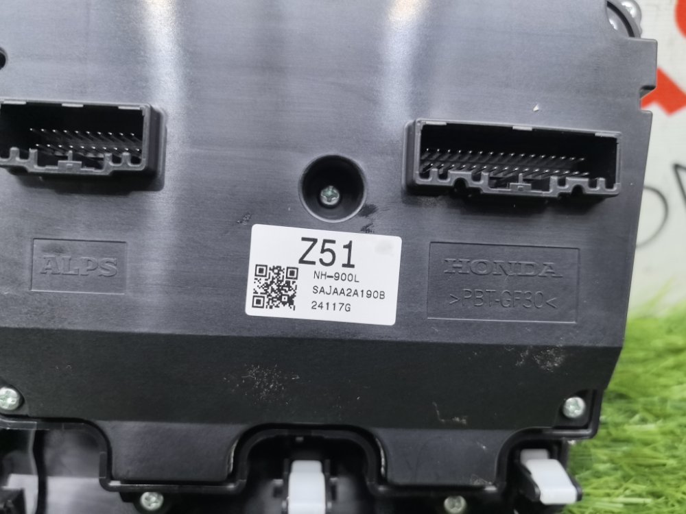 Блок управления климат-контролем, 5000 рублей, Красноярск