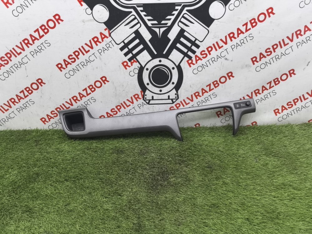 Подстаканник, 3000 рублей, Красноярск