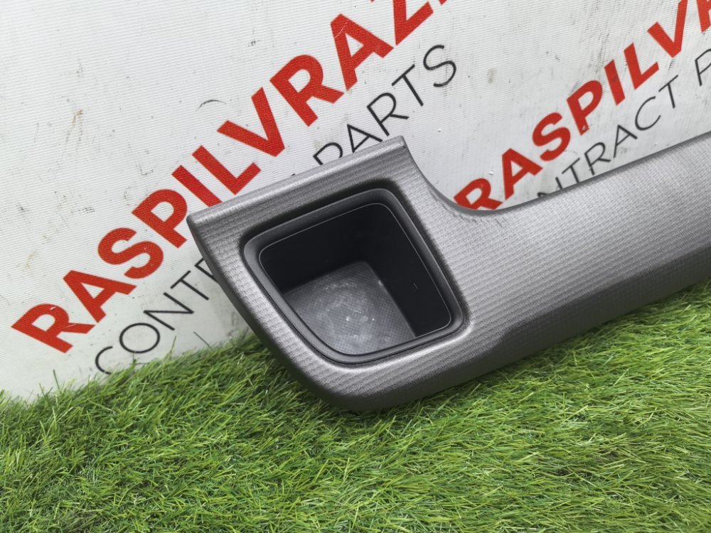 Подстаканник, 3000 рублей, Красноярск